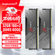 金百達（KINGBANK）32GB(16GBX2)套裝 DDR5 6000 臺式機內存條國產(chǎn)顆粒 黑刃無(wú)燈 C36 適配黑神話(huà)悟空 