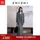 致知【董潔同款|創(chuàng  )始人系列】鳳樓吟 西裝外套女25春季氣質(zhì)通勤一?？?晨灰色 S