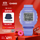卡西歐（CASIO）BABY-G Y2K風(fēng)趣味掛件手表贈表圈卡西歐小方塊學(xué)生手表 禮物 BGD-10K-6PR