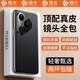 煊卡【頭層真皮丨鏡頭全包】適用華為Pura70Pro手機殼pura70Pro+保護套素皮軟邊超薄防摔抗指紋商務(wù)男