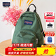 JANSPORT杰斯伯雙肩包媽咪包旅行輕迷你雙肩包女ins風(fēng)小號背包 TDH6KM1 軍綠色