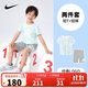 NIKE 耐克童裝短褲+短袖2件套2025年夏季新款滿(mǎn)印男女童運動(dòng)時(shí)尚套裝