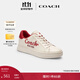 蔻馳（COACH）【男女同款】女士女鞋蛇型文字NEW YEAR HIGH LINE運動(dòng)鞋平底 白堊彩 36.5