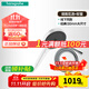 漢斯格雅（Hansgrohe） 漢斯格雅境雨130手持花灑噴頭軟管家用淋浴套裝德國品質(zhì)工藝 26865707+28276007