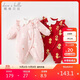 戴維貝拉新生兒夾棉新年爬服秋冬裝女寶嬰兒紅色連體衣國風棉服