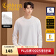 卡賓（CABBEEN）【純棉重磅】運動(dòng)風(fēng)長(cháng)袖T恤男休閑百搭舒適龜裂印花寬松上衣 米白色12 XL /180/52