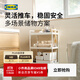 宜家（IKEA）耐斯弗思家用廚房置物架手推車(chē)浴室收納架客廳零食小推車(chē) 白色
