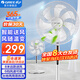 格力（GREE）電風(fēng)扇家用客廳低噪臺式遙控省電七葉大風(fēng)量落地扇節能搖頭電扇立式辦公宿舍床頭空氣循環(huán)扇 FD-35X67Bh7白