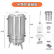 烤煮意 烤煮意不銹鋼燒烤吊爐木炭烤肉吊燒爐烤羊排腿吊罐烤肉鴨雞掛爐燒烤架 吊燒爐