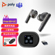 繽特力（PLANTRONICS）惠普poly Free60系列智能真無(wú)線(xiàn)耳機 主動(dòng)降噪辦公藍牙耳麥 Free60M+UC黑色觸屏充電盒
