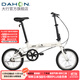 大行（DAHON）KT610折疊自行車(chē)16英寸單速男女學(xué)生上班上學(xué)城市通勤單車(chē) 白色