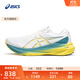 亞瑟士ASICS跑步鞋男鞋穩定運動(dòng)鞋透氣支撐舒適跑鞋 GEL-KAYANO 30 白色/黃色 41.5