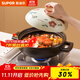 蘇泊爾（SUPOR）砂鍋陶瓷煲家用煲湯鍋燉鍋煲仔飯砂煲耐高溫燃氣明火專(zhuān)用 【菜煲煲】2-3人海鮮煲 2L