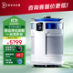 科沃斯空氣凈化機器人Z2除菌除甲醛除過(guò)敏原除煙家用空氣凈化器全屋移動(dòng)凈化 AVA PRO空氣凈化器 Z2【官方正品 速搶低價(jià)】
