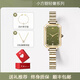 ZUSSVOTO玫瑰方糖小綠表女士手表女輕奢復古小金表時(shí)尚防水高級送女友禮物 黃金瑪瑙綠-織愛(ài)禮盒 22mm