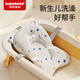 世紀寶貝（babyhood）嬰兒洗澡墊沐浴網(wǎng)新生兒寶寶洗澡網(wǎng)兜搭配嬰兒洗澡盆通用浴墊浴架 【0-8月】浴墊 漫天繁星