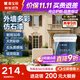 嘉寶莉（CARPOLY）外墻漆真石漆外墻涂料瑪拉彩石漆仿大理石仿石漆石巖質(zhì)感藝術(shù)漆 乳黃【現貨】真石質(zhì)感 30kg*1件 30kg【單桶】真石漆,10天定制