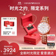 安普里奧·阿瑪尼（Emporio Armani）滿(mǎn)天星手表女生鑲鉆腕表生日禮物AR11244手表手鏈時(shí)光禮盒