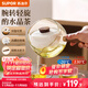 蘇泊爾（SUPOR）茶壺玻璃煮茶壺茶水分離茶具家用耐熱側把壺加厚泡茶養生壺送禮物 潤玉白 580ml
