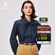 哈吉斯（HAZZYS）女裝 秋冬款女士立領(lǐng)飄帶優(yōu)雅牛仔襯衫女ASCSK1BDK35 深藏青色DN L (165/88A 40)
