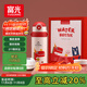 富光兒童學(xué)生保溫杯316大容量杯壺男女學(xué)生寶寶吸管小學(xué)生水杯子600ml