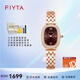 飛亞達（FIYTA）傾城系列“小可可”女士石英表輕奢復古手表女國表520生日禮物 棕盤(pán)鋼帶款L865018.PKPD