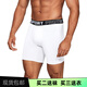 貴嬌兒（GUIJIAOER） 健身短褲男跑步褲速干五分壓縮高彈褲運(yùn)動(dòng)內(nèi)褲籃球訓(xùn)練緊身短褲 白色緊身短褲 XXL