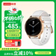 聯(lián)想（lenovo）Watch 41mm智能運(yùn)動手表 藍(lán)牙心率血氧監(jiān)測70種運(yùn)動模式音樂播放 七夕情人節(jié)女朋友禮物 曜石金