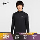 耐克NIKE【滔搏運動(dòng)】男子AS M NK DF STRIDE HZ MIDLAYER長(cháng)袖T恤 HV2181-010 L