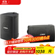 雅馬哈（YAMAHA） NS-AW294\/194 雅馬哈壁掛室內外會(huì )議背景音樂(lè )公共廣播音響 對裝 NS-AW294黑色（對）