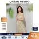 UR【鐘楚曦聯(lián)名款】2025秋季新款女度假風(fēng)碎花連衣裙UYL750113 米黃印花 M