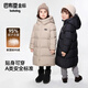 巴布豆（BOBDOG）95絨兒童羽絨服25年冬季男女中長(cháng)款保暖A類(lèi)抗菌防風(fēng)面料連帽外套 黑色 【A類(lèi)面料 貼身可穿】95絨 120 【約身高100-110cm 體重39斤】