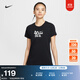 耐克女子純棉印花T恤NIKE SPORTSWEAR IM5974 010黑 XS