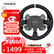 魔爪（MOZA）CS V2P力反饋游戲方向盤(pán)13英寸直驅賽車(chē)模擬器 雙離合四撥片自帶快拆 適塵埃拉力地平線(xiàn)等PC平臺 CS V2P 13英寸四撥片 【兼容店內在售所有基座】