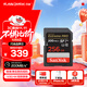 閃迪（SanDisk）256GB SD內存卡 4K V30 U3 C10 相機存儲卡 讀速200MB/s 寫(xiě)速140MB/s 微單/單反相機內存卡