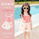 邦帛世兒童泳衣女童連體可愛(ài)公主裙泡溫泉寶寶初學(xué)游泳衣玩水必選套裝 雪雅粉蝴蝶結【建議24-40斤】
