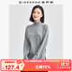 佐丹奴針織衫女新款拼接插肩袖半高領(lǐng)寬松套頭針織毛衣女13355688