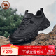 駱駝 運動(dòng)鞋男休閑戶(hù)外徒步登山鞋抓地厚底減震 P14A379617 黑色 40 