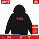 Levi's【特價(jià)來(lái)襲】李維斯女士時(shí)尚美式經(jīng)典潮流時(shí)尚寬松衛衣 黑色（1) S