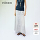 edition牛仔半裙女夏新款設計感漸變淺藍色長(cháng)款氣質(zhì)魚(yú)尾半裙 牛仔藍色 S 160