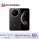 HUAWEI Mate 70 Air 12GB+256GB 曜金黑 超薄長(cháng)續航 7英寸華為臨境大屏 紅楓原色影像 鴻蒙手機