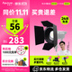 愛(ài)圖仕（Aputure） Barndoor  四葉遮光板 保榮卡口附蜂巢色紙夾控光擋光板輪廓光造型光附件可搭配菲尼爾透鏡使用 Aputure Barn Door 遮菲