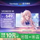 優(yōu)派【100%好評】ViewSonic顯示器游戲電競電腦屏幕高刷新率高色域1ms大屏顯示器顯示屏 VX24G10丨23.8英寸丨240Hz丨極光白