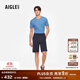 AIGLE艾高短褲春夏季款速干透汽吸濕戶(hù)外出行舒適休閑褲男士褲子 海軍藍 BN302 42 (175/84A)