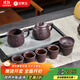 金鑲玉宜興紫砂壺茶具整套裝全手工原礦紫砂杯陶瓷高檔 范林強高石瓢