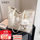 viney包包女包大容量托特包輕奢通勤單肩大包生日禮物高級感送女友老婆