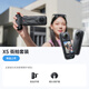 Insta360X5 全景運動(dòng)相機8K高清防抖防水手持口袋攝像機旅行Vlog摩托車(chē)騎行滑雪潛水路亞相機 街拍套裝