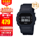 卡西歐（CASIO）G-SHOCK經(jīng)典系列街頭時(shí)尚小方塊防水運動(dòng)電子表男士學(xué)生表 DW-5600BBN-1帆布表帶
