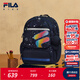 FILA斐樂(lè )兒童書(shū)包2025年新款小學(xué)生一二三到六年級雙肩包蝶翼減負 滿(mǎn)印一-ZA M