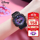 迪士尼（Disney）運動(dòng)手表女孩初高中學(xué)生防水女生簡(jiǎn)約氣質(zhì)電子表生日禮盒裝開(kāi)學(xué)